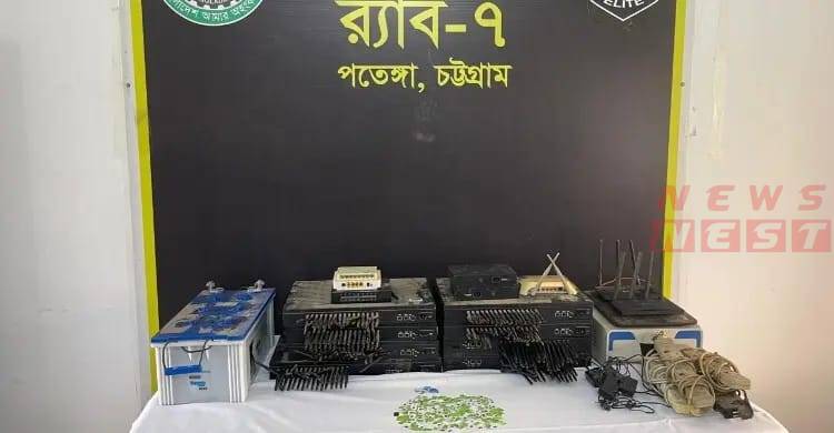 Img 20260520 Wa0011